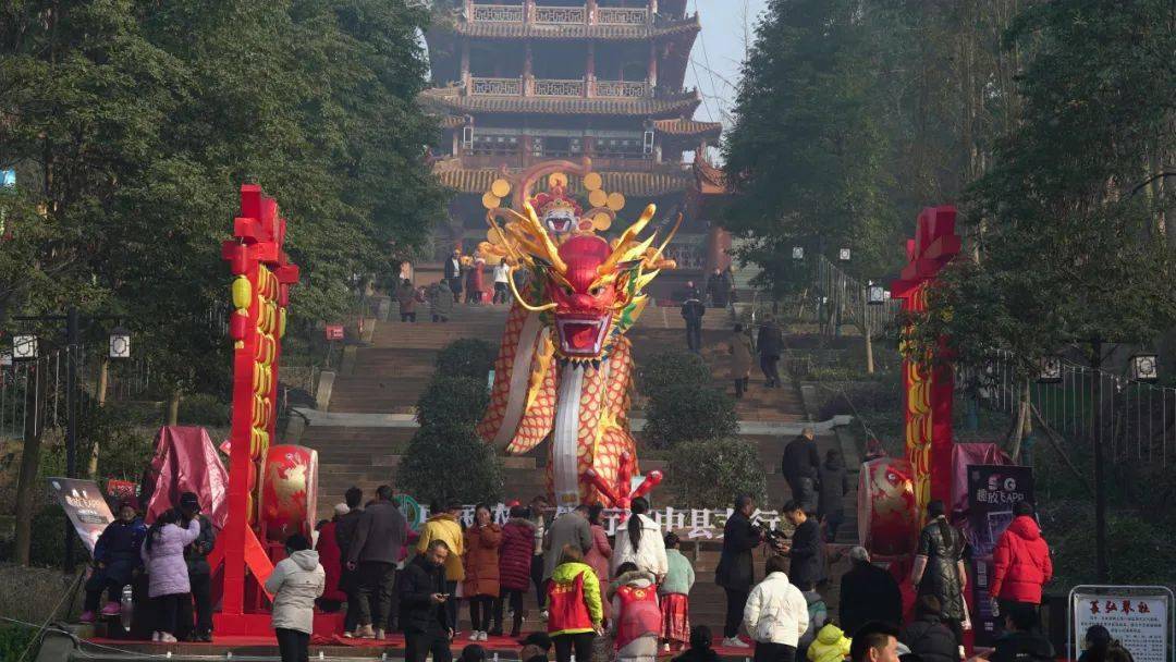 资中重龙山风景区票价图片