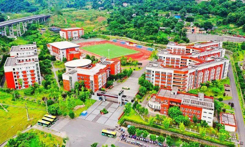 入选全国中小学科学教育实验校我区重庆市第四十九中学校,溱州中学