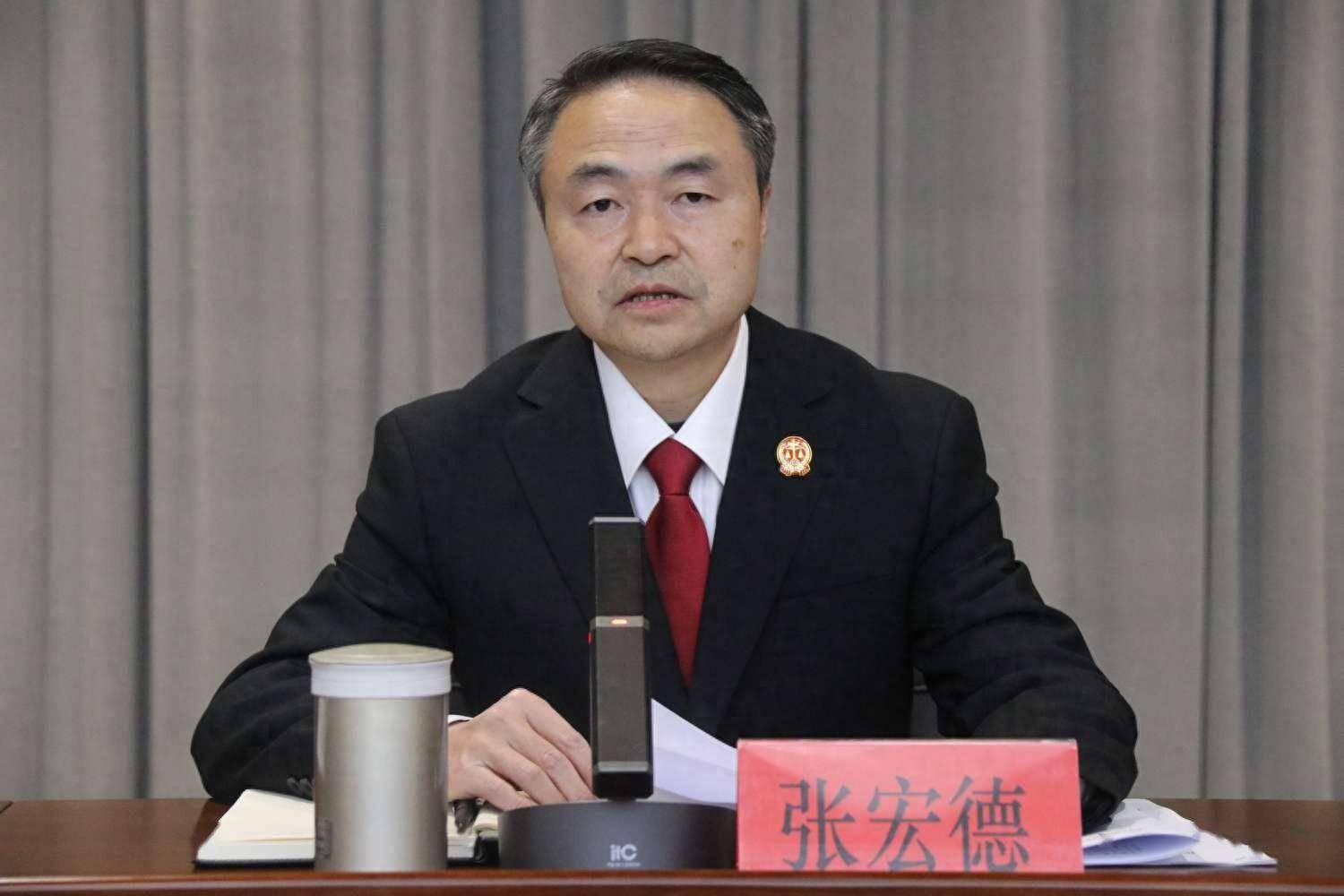 商洛中院召开2024年春节后纪律作风教育整顿动员部署会