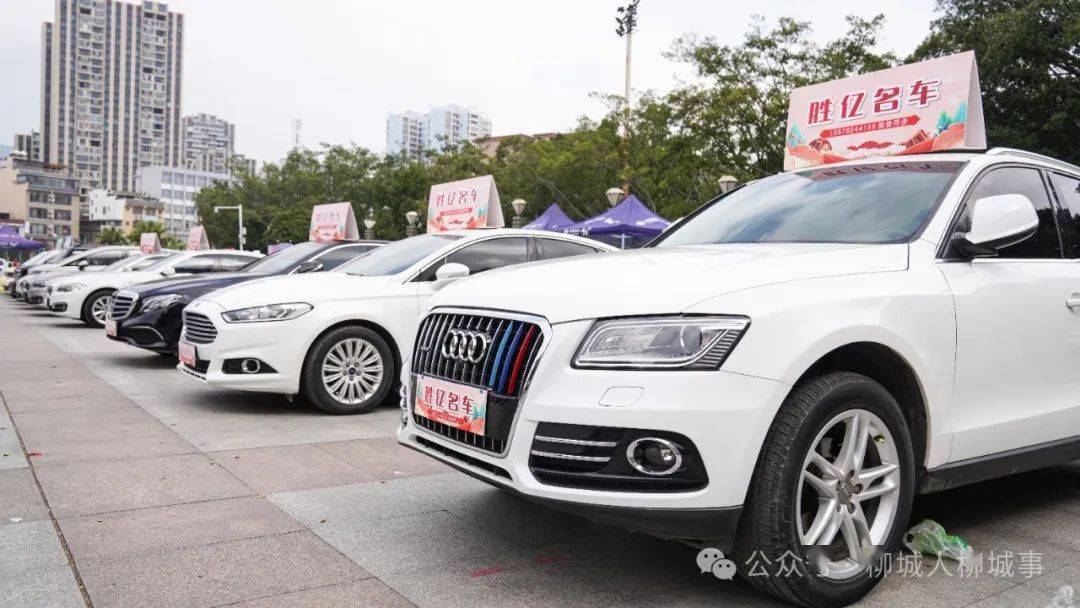 柳城汽车展销会优惠多多……_搜狐汽车_搜狐网