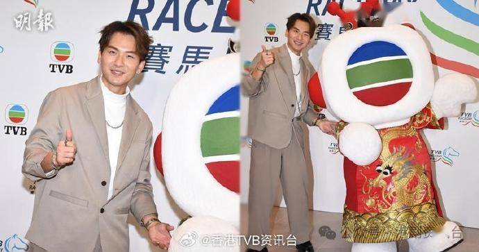 陈炜爆朱晨丽蜜运中_情人节_ling_内地