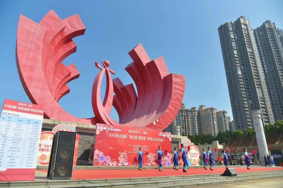 8天收入同比增长102.94%_活动_游客_年味