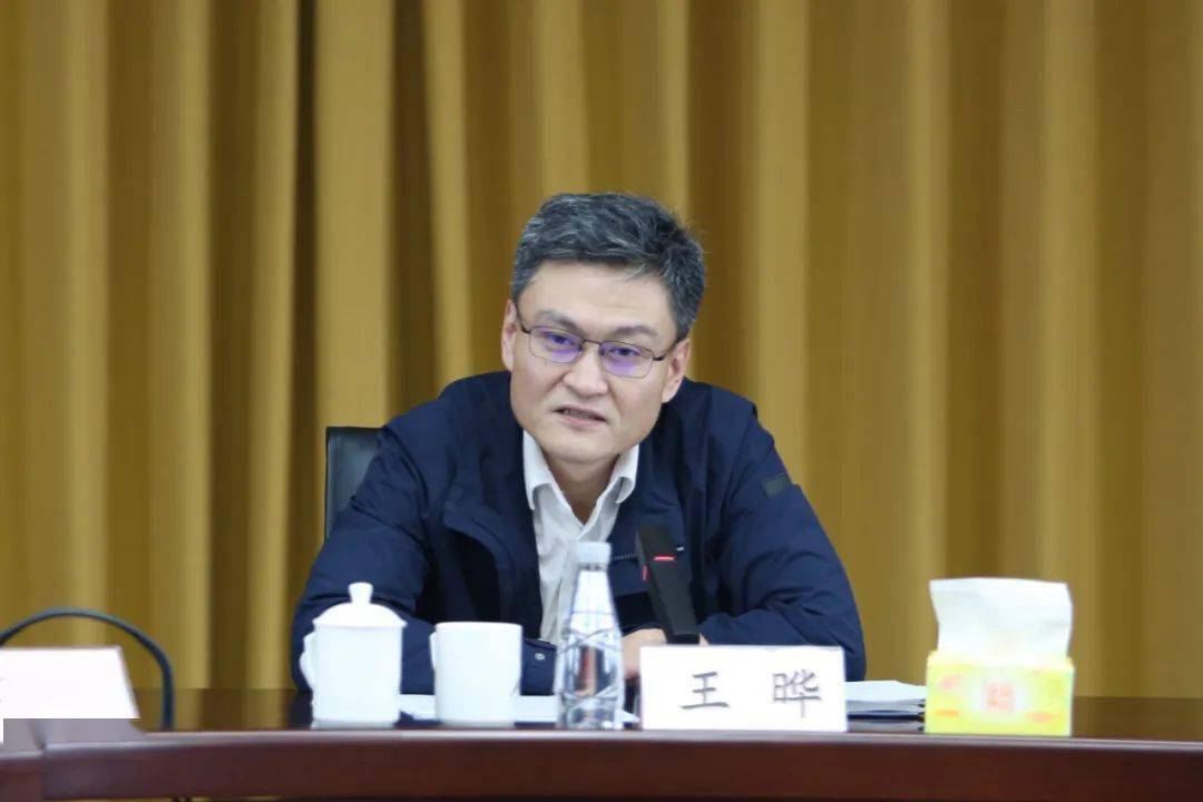 2024年松江区市场监管工作会议召开_新发展_现代化_建设