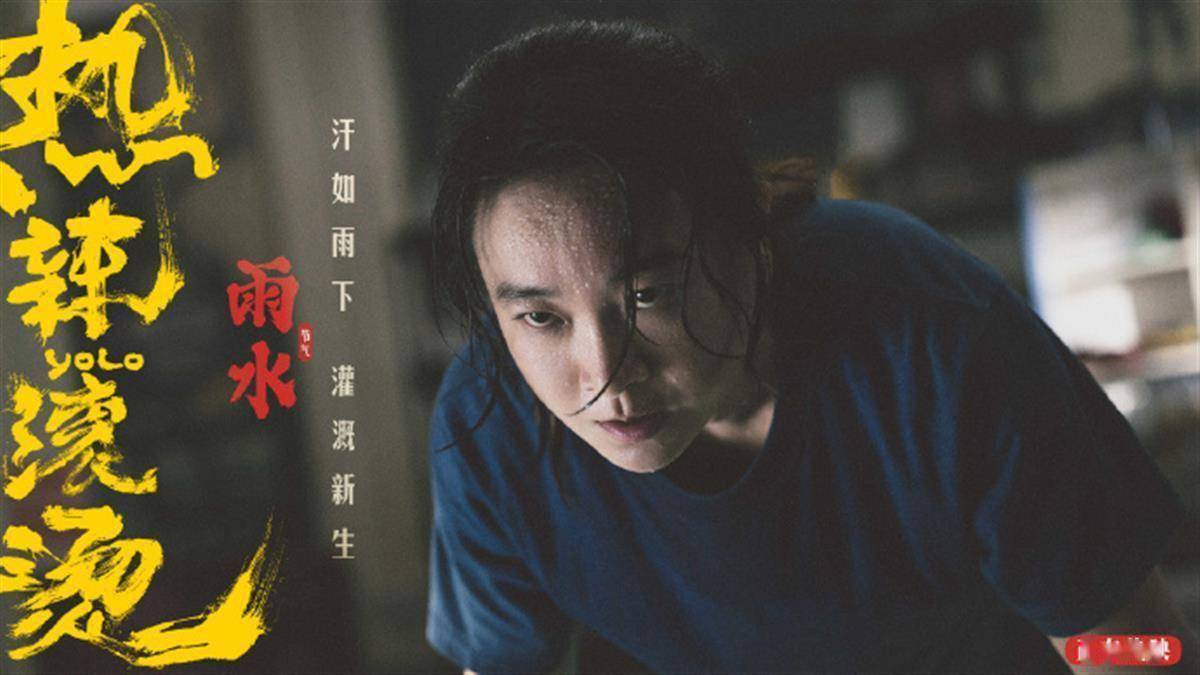 女科学家颜宁称贾玲新造型陷入"刻板审美",让女性发光的从来不是大