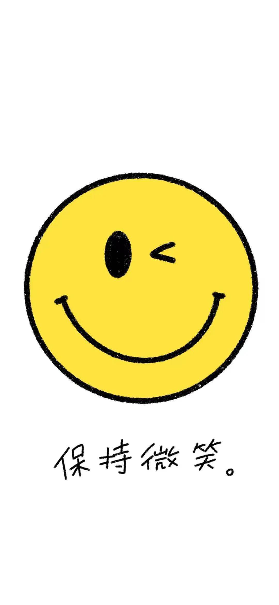 壁纸 丨接纳孤独 保持清醒_侵权_暴雨_来自