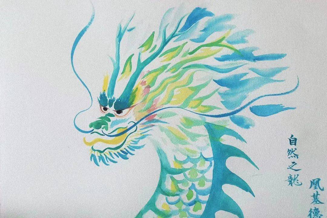 当神龙被少年们"捉"进笔管中…… | 拙原『龙诗龙画』作品赏