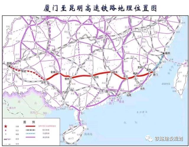 又一条时速350公里高铁将争取纳入《新时代中长期铁路网规划》