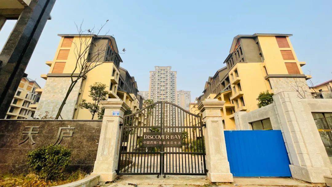 南充绿地金澜府何时能够办理房产证,最新回复来了!_相关_业主_不动产