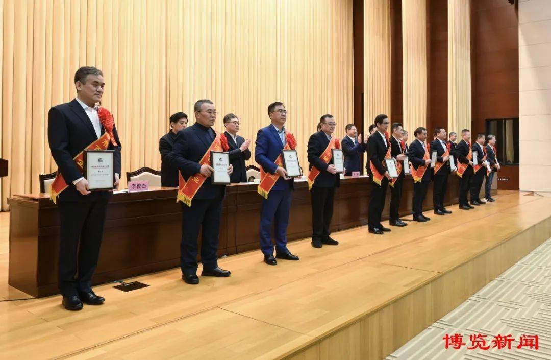 淄博市聚力突破招商引资和项目建设动员大会召开_发展_全市_企业
