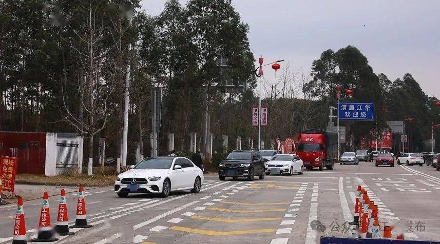 道贺高速:"一路三方"联勤联动 应对返程车流高峰_车辆_高速公路_江华