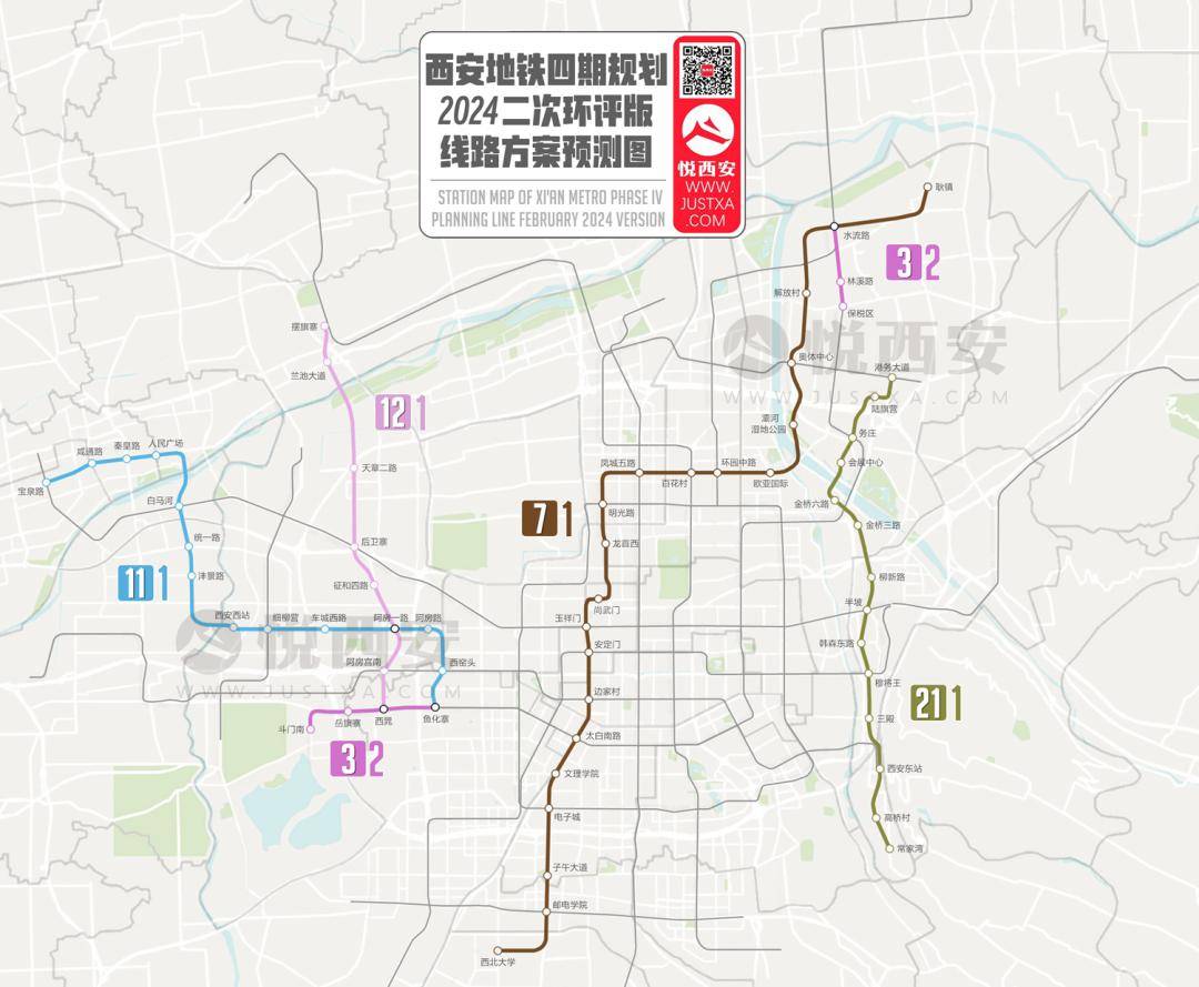 泾河新城地铁线路图片