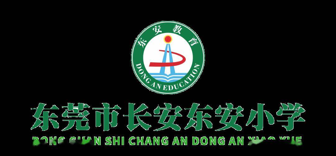 食谱| 第一周东安小学师生营养菜谱_番茄_红萝卜_都会