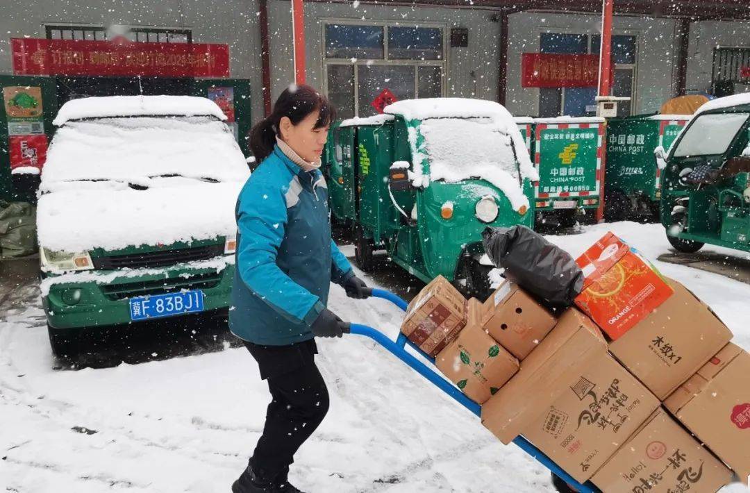 这些灰头土脸,顶风冒雪的邮政人→_邮件_沙尘暴_天气