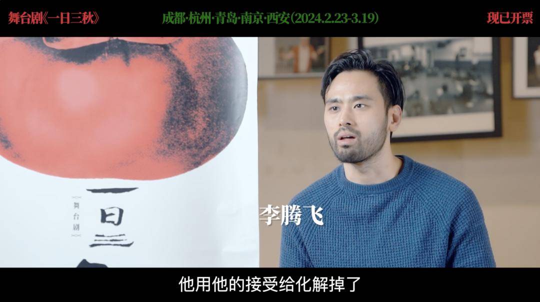 倒计时3天|用力抓住自己想抓住的人_陈明亮_生活_经历