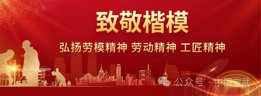 致敬楷模 | 王运敏:一位院士的深情_科技_开采_采矿