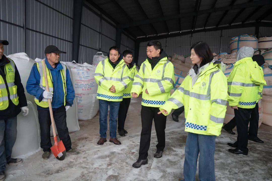 龚志洪赴随岳运营公司调研督导新一轮低温雨雪冰冻天气防范应对工作