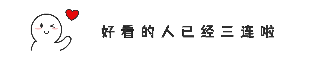 退钱啦!_纳税人_信息_个税