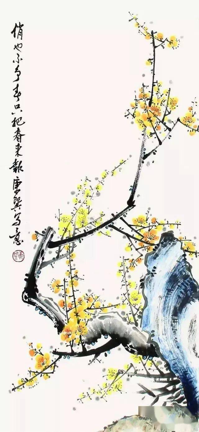 康师尧画梅,清新脱俗!_梅花_康巽_长安
