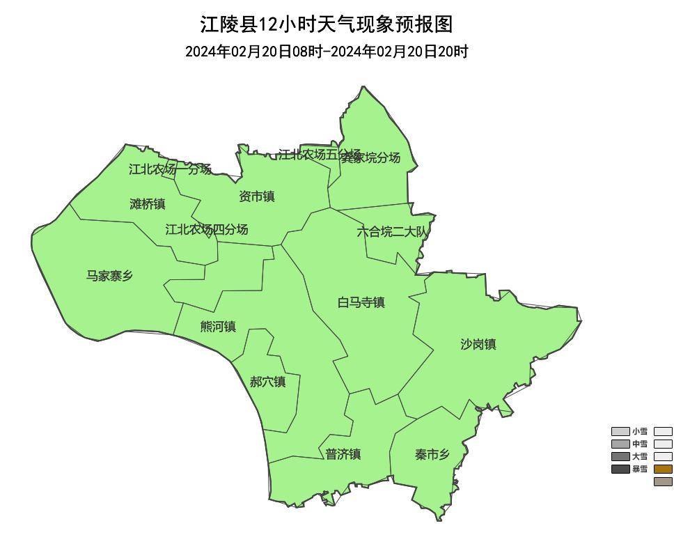 冰冻!接下来江陵的天气