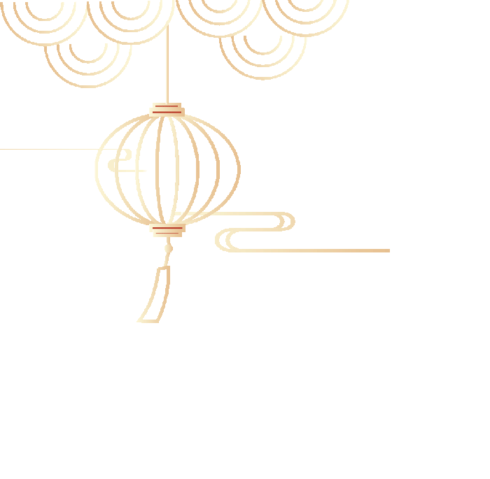 活动回顾丨寻家和团圆味,寻灯火阑珊忆(第一期)_年夜饭_生活_花灯