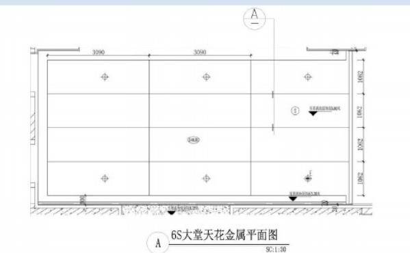 牆面,天花,地面石材做法深化設計方案_測量_下單_教學