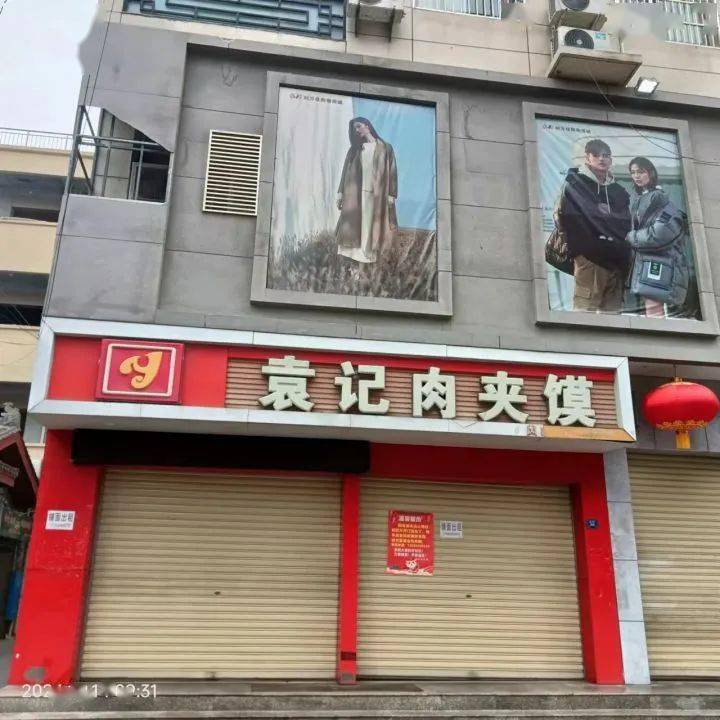 招聘_工作_接待中心