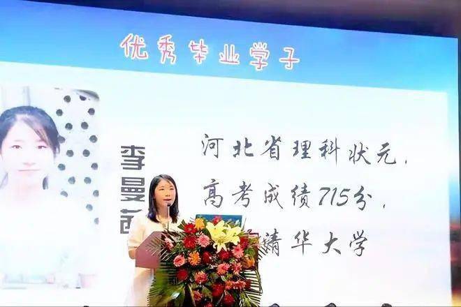 当孩子说"我太累了,不想学了",给他看看这三大定