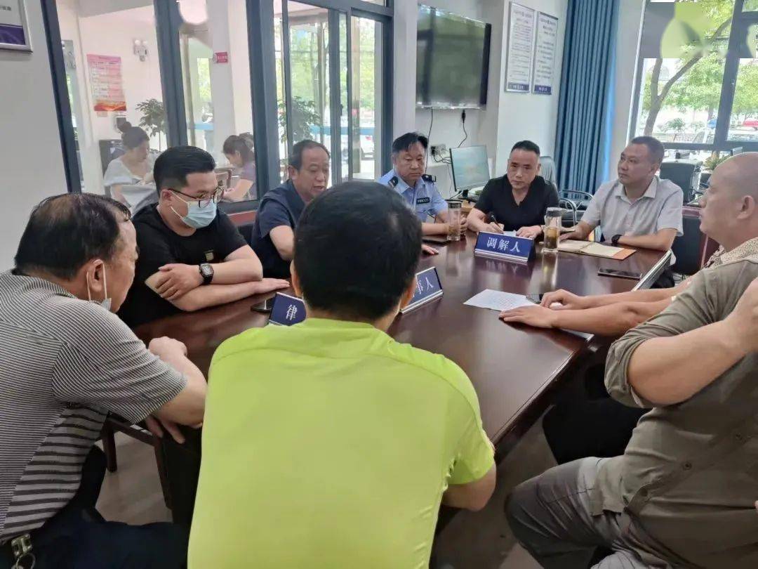湖北:综治中心成为"解忧杂货铺"_服务_纠纷_群众