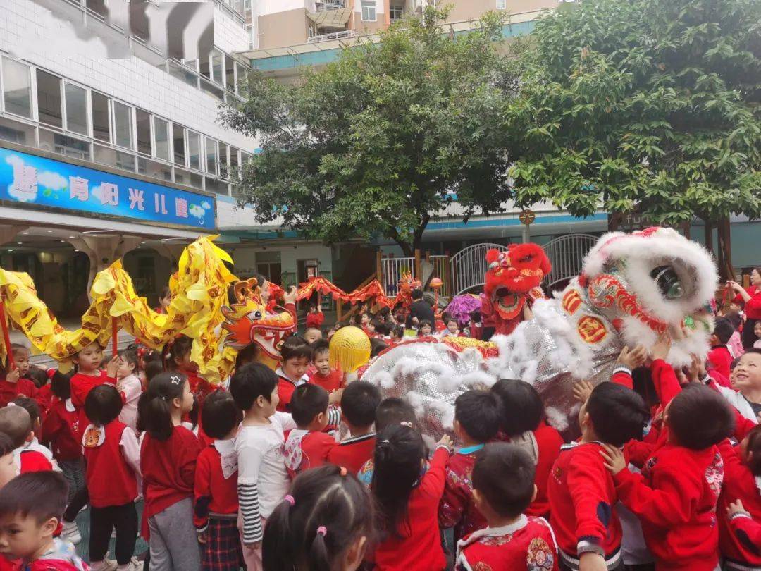 大良开学热门表情包出炉!谁是最靓的仔?_幼儿园_凤翔小学_祝福
