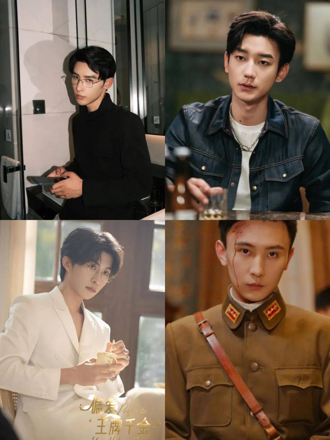 而男生中也有申浩男,鹿单东,白方丈,张集骏,孙樾.