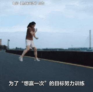 乐莹_生活观_电影