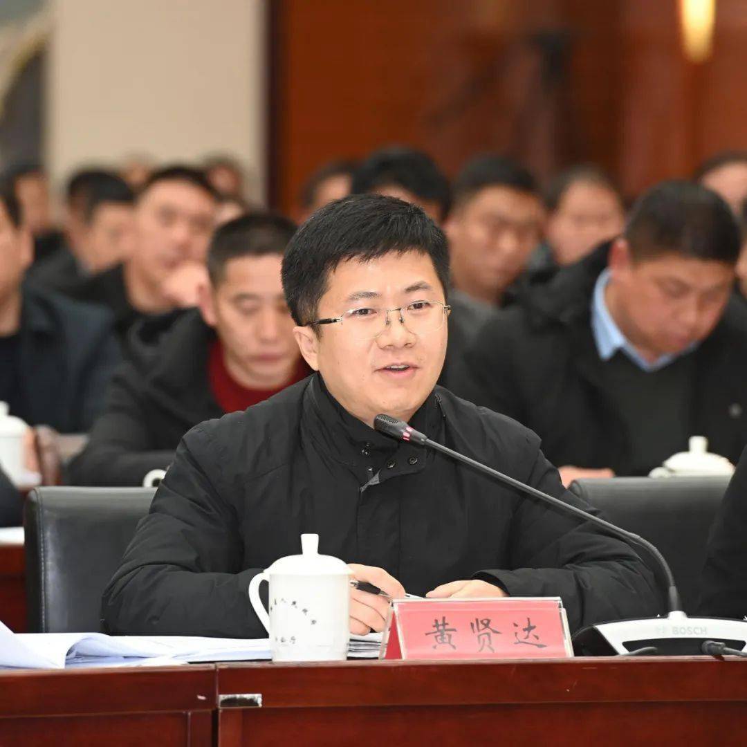 发展_产业_建设