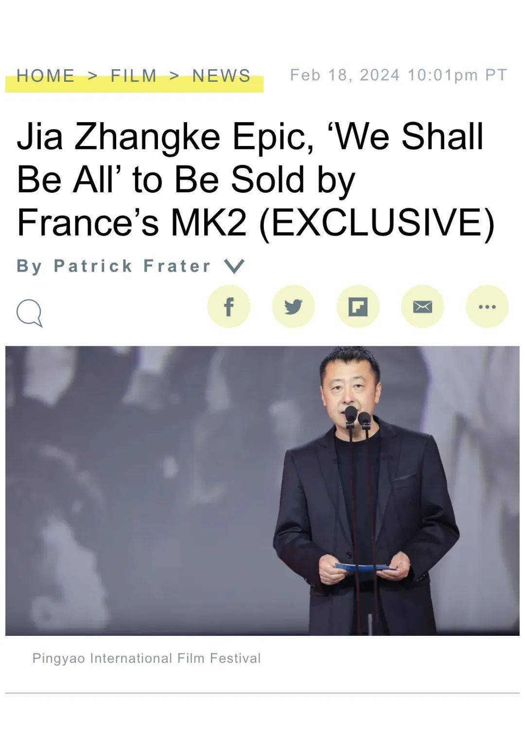 主线,讲述他们与身边形形色色的基层小人物在新世纪头20年的人生故事