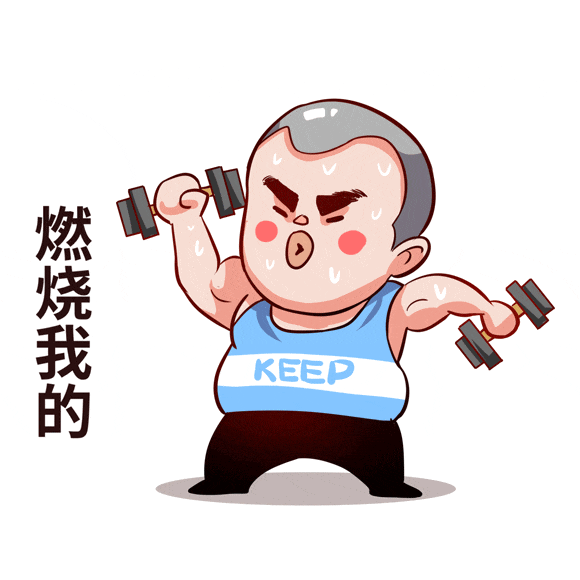 霸气蜕变100斤的减重方式,营养师提醒