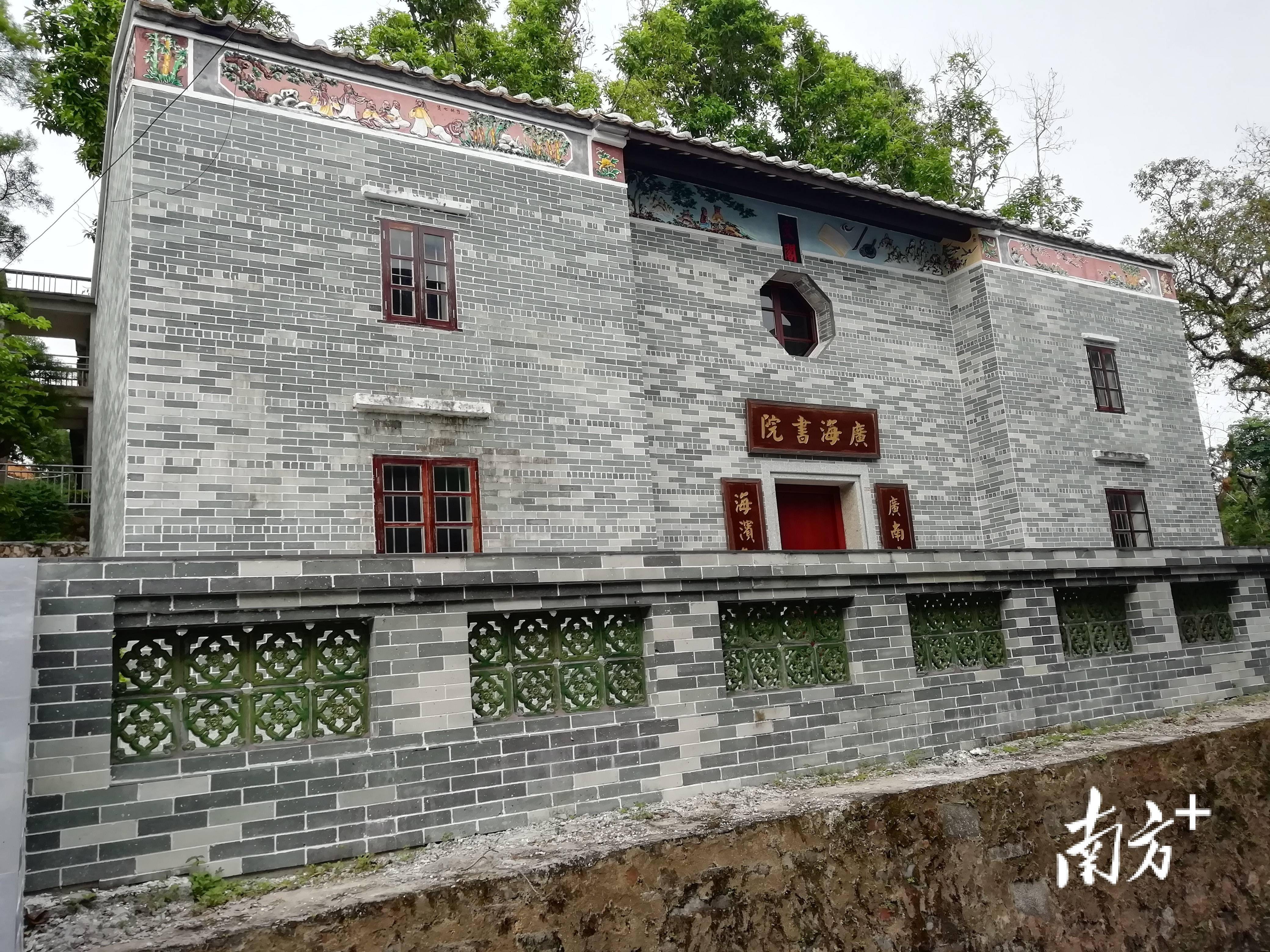 江门知识局|崇文重教看台山_教育_华侨_广海