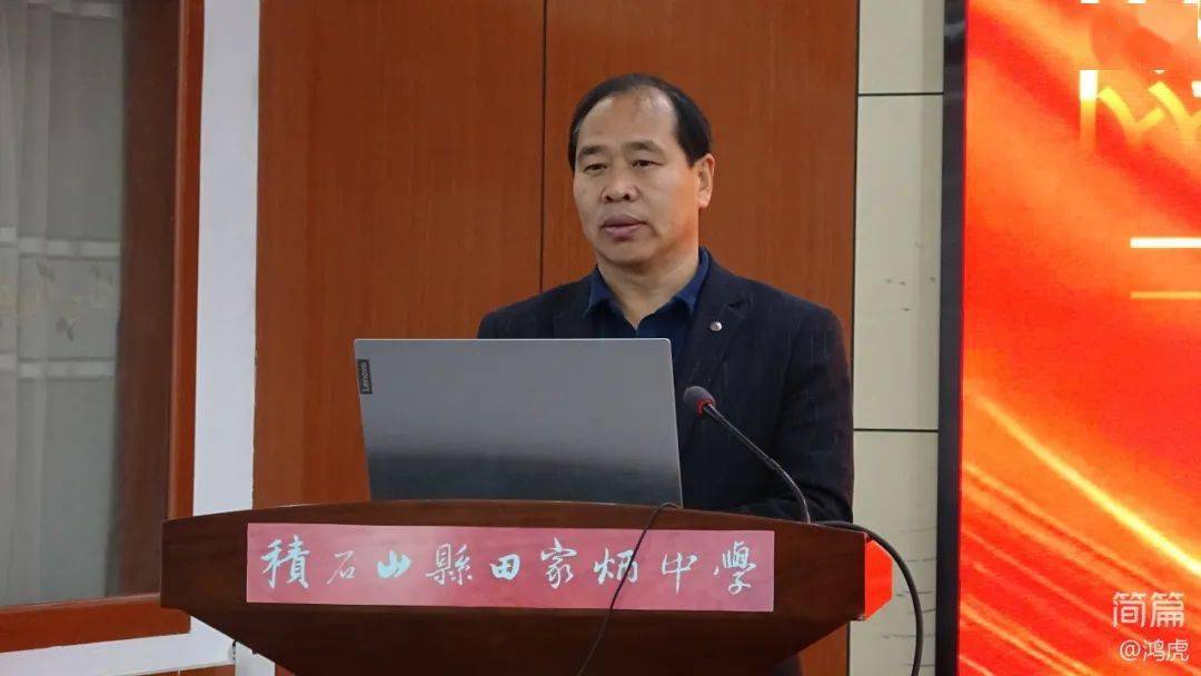 德耀泉城|甘肃地震的逆行者 情系高原的教育人_董洪_积石_工作