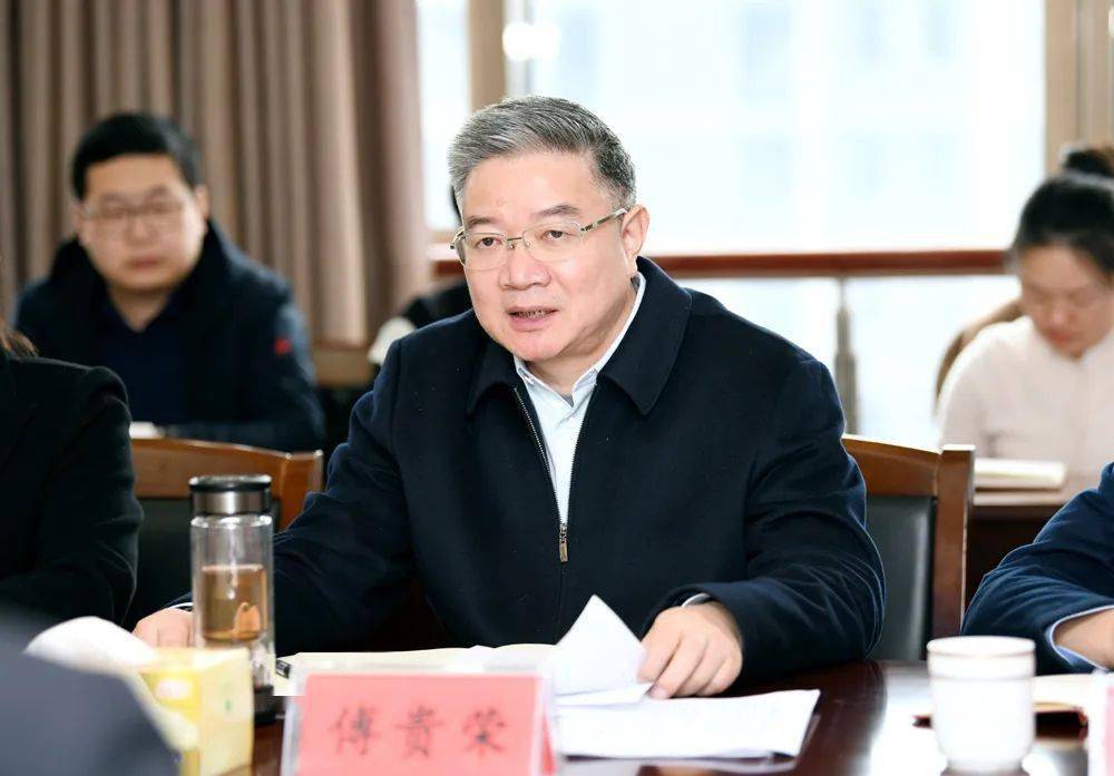 傅贵荣:全力以赴抓复工促复产 确保实现一季度"开门红"_发展_企业