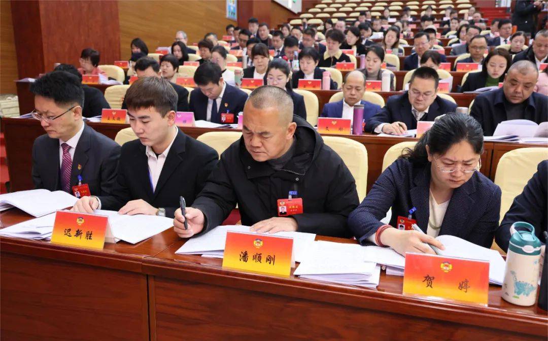 石河子市第十一届人民代表大会第三次会议开幕_发展_工作_建设