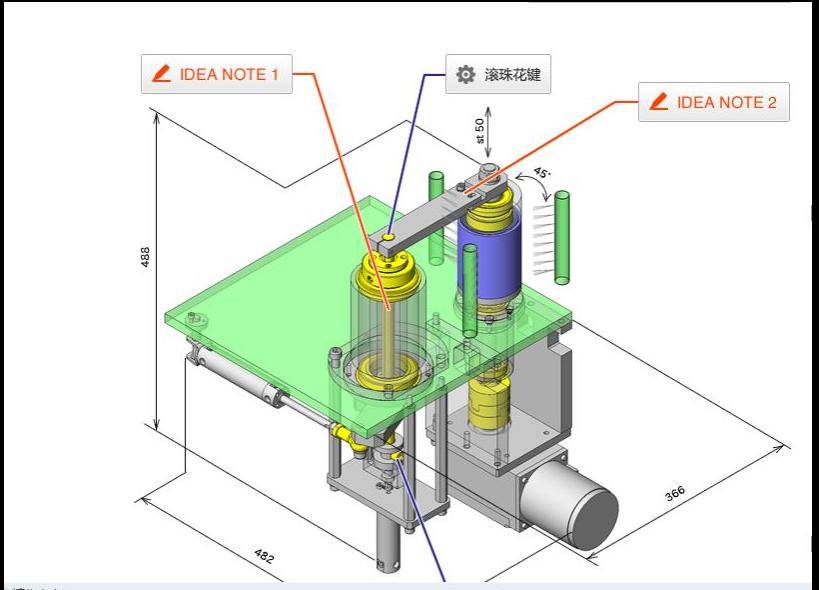 solidworks花键画法图片