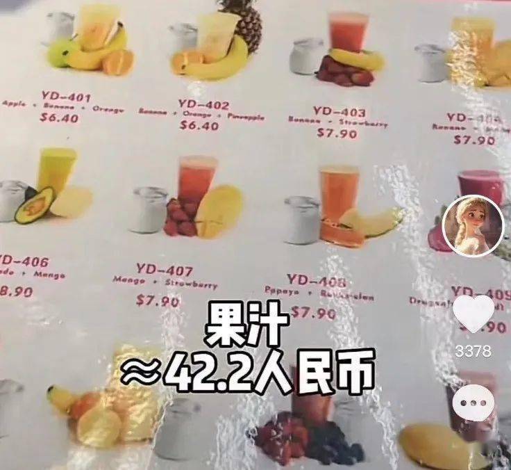 第一批免签去新加坡的中产,已经破产了_人民币_旅游_新币