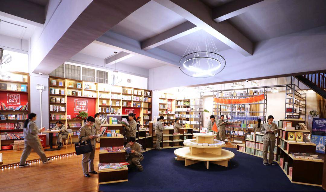 职工书屋,被写入《党史学习教育工作条例》_全国工会_活动_形式