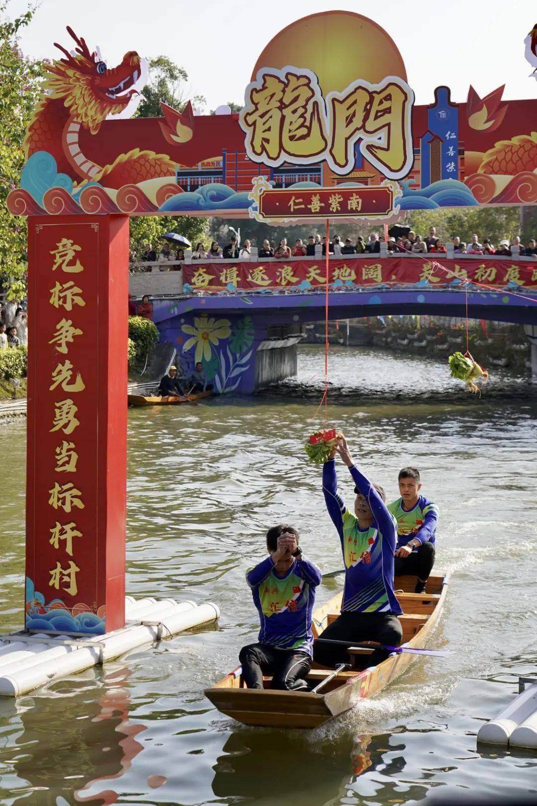 这个春节,禅城"热辣滚烫"_游客_佛山祖庙_佛山市