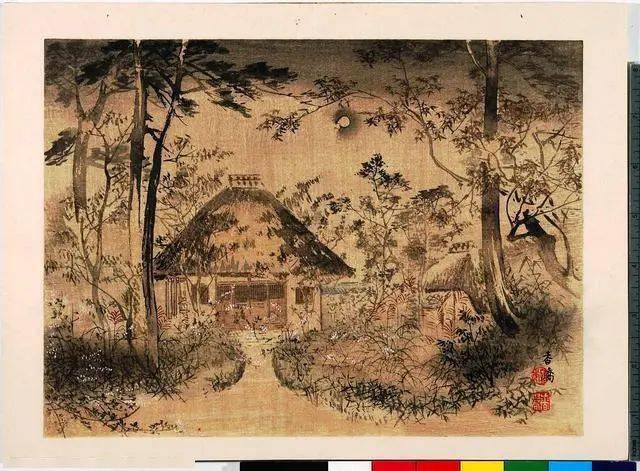 雍府画帖》三册：风景版画，淡雅宁静_谷口香_菊池_四季
