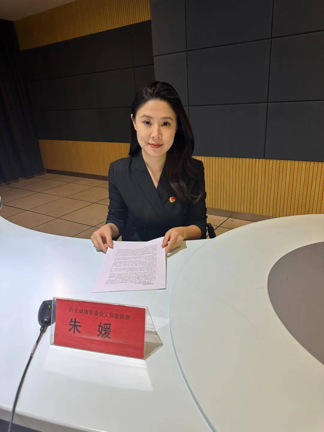 曲江城墙旅游发展有限公司市场部周澜,西安城墙管委会文保旅游部朱媛