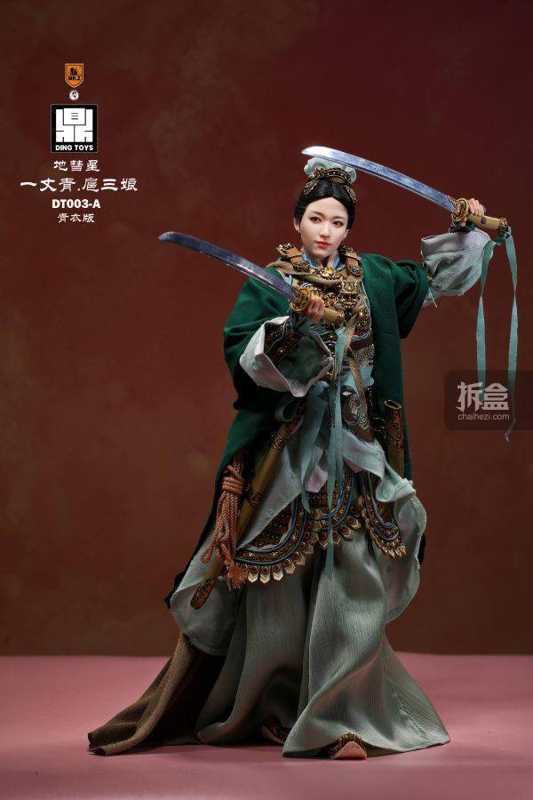 z ding toys 地慧星 一丈青 扈三娘 水浒传 1/6可动人偶_牛皮_马具