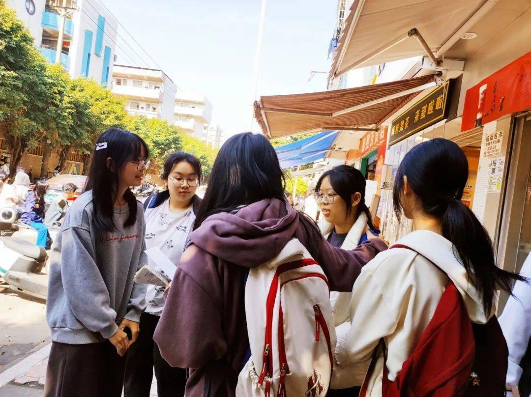 吴川三中学生特殊图片