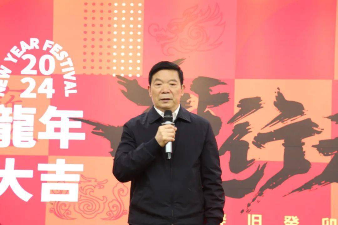 特稿| 2024甲辰龙年湖南侯氏宗亲新春团拜会在长沙举