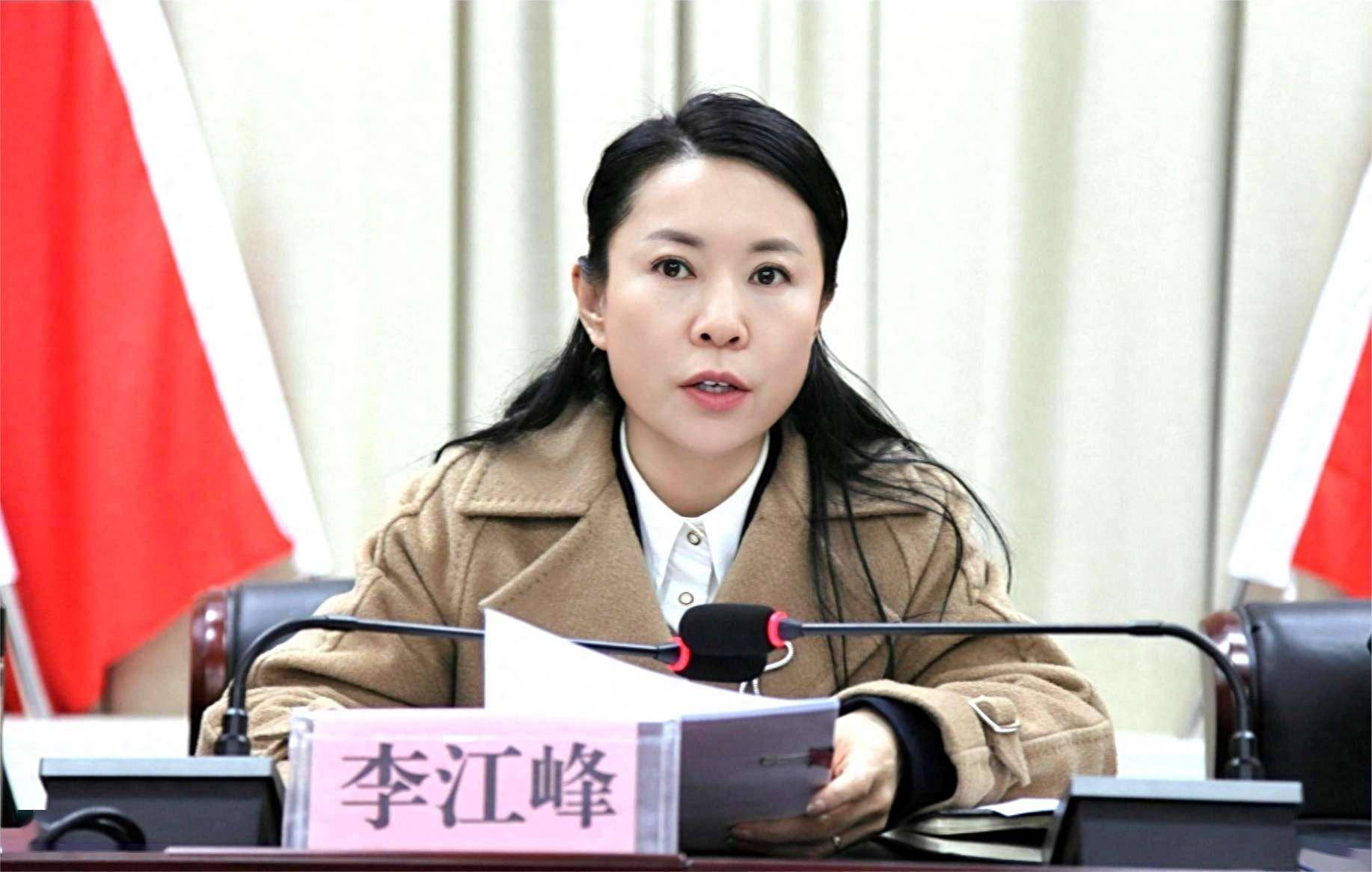 洛南县政协召开第十届委员会常务委员会第九次会议_提案_草案_报告