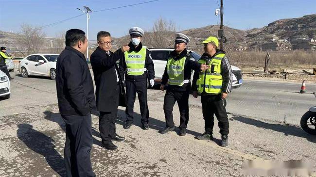 佳县县委书记姬跃飞带队检查景区安全春节假期,为了当好"东道主",切实