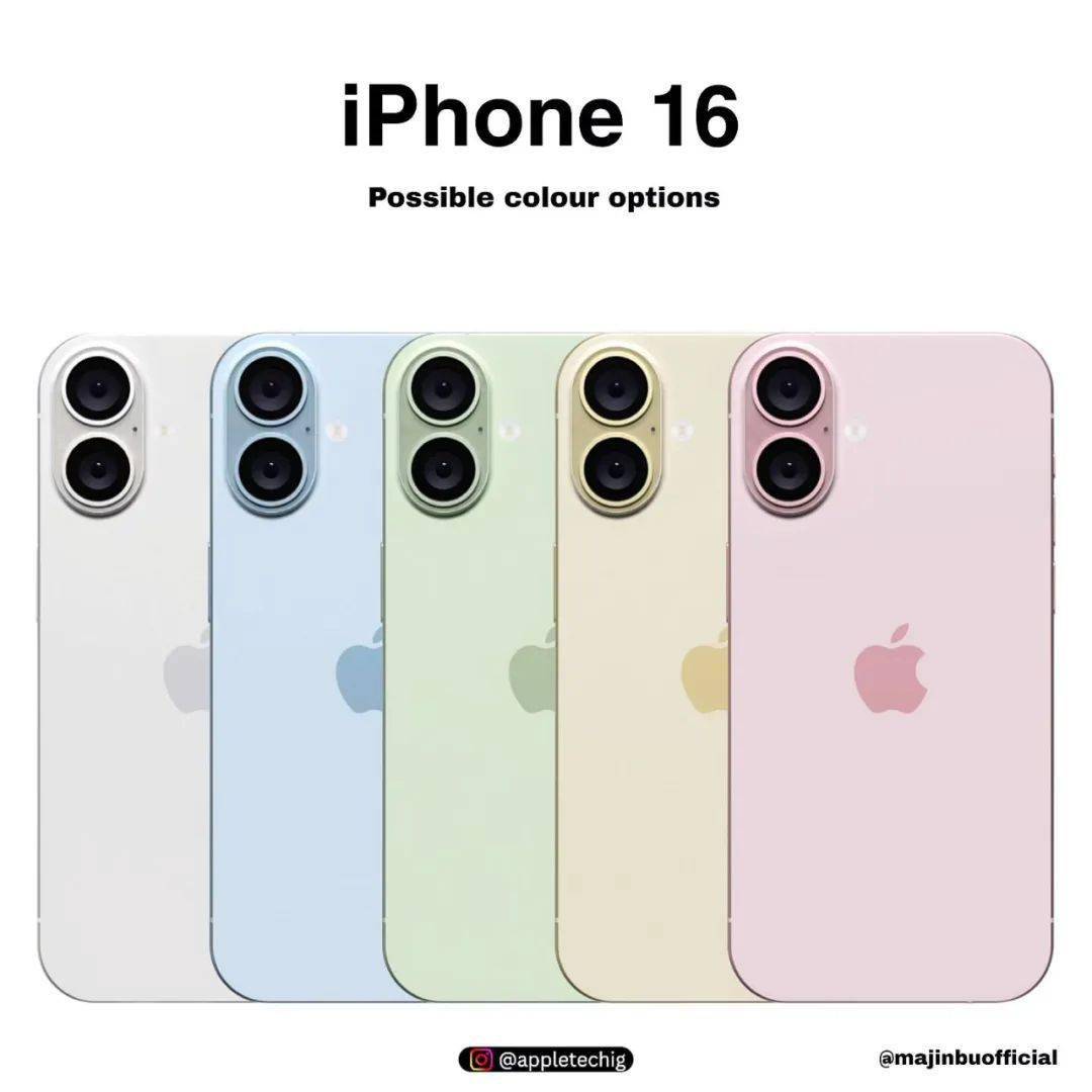 16 的设计谍照,改变最大的是背部以竖排呈现的摄像头,与当年 iphonex